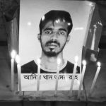 अनीस खान का क़त्ल : जिसने बंगाल को हिला दिया !