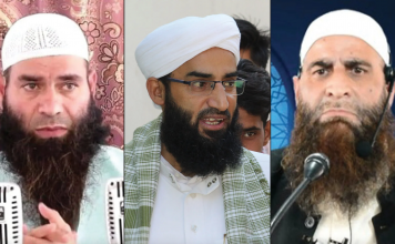 Why were prominent clerics in Kashmir arrested under stringent PSA?