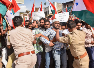 Will never surrender to actions of totalitarian regime: PFI on raids