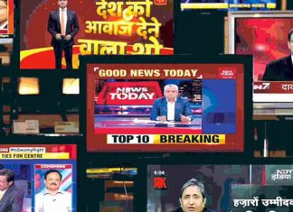 Upper caste groups continue to dominate newsrooms across India: report