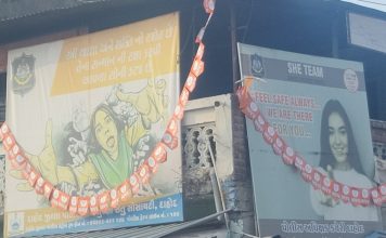 Gujarat police puts up hoardings on Bilkis Bano’s old house assuring women safety