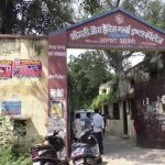 कुर्सी बचाने की खातिर आगरा की प्रिंसिपल ने रच दी नफरत की झूठी कहानी, जांच में खुल गई पोल