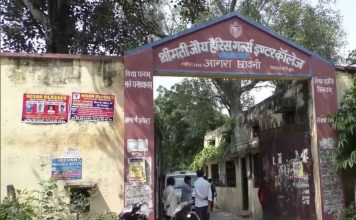 कुर्सी बचाने की खातिर आगरा की प्रिंसिपल ने रच दी नफरत की झूठी कहानी, जांच में खुल गई पोल