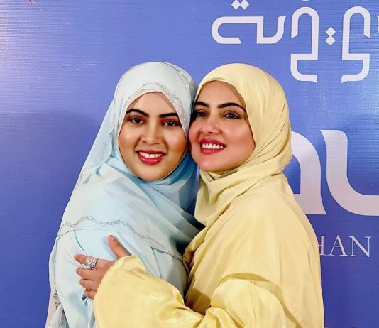 भोजपुरी फिल्मों की मशहूर अभिनेत्री सहर अफशा ने इस्लाम के लिए छोड़ी फ़िल्म इंडस्ट्री