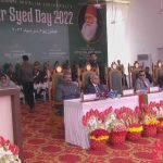 तस्वीरों में साल 2022 का एएमयु में मनाया गया सर सैयद डे !