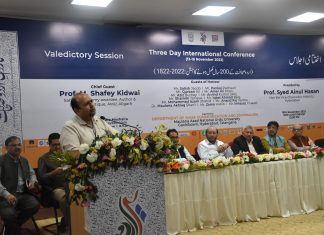 Event celebrating 200 years of Urdu journalism held at MANUU