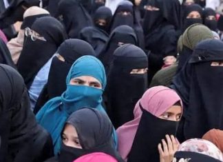 बजट में कटौती से अल्पसंख्यक समुदाय में निराशा