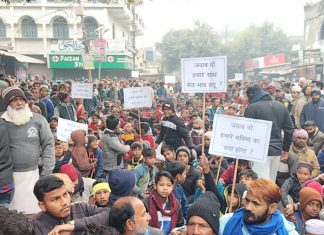 Uttarakhand: Muslim area residents protest court order for demolition of over 4000 houses, demand rehabilitation