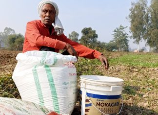 ग्राऊंड रिपोर्ट : किसानों के बैंक खातों से गायब होती जा रही किसान सम्मान निधि