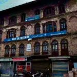 Watch: Srinagar’s Heritage House connects youth with Kashmir’s past