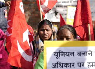 231 days and counting: Sanitation workers at LHMC decry illegal termination