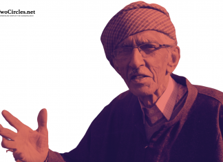 10 facts about Rehman Rahi, Kashmir's greatest 20th century poet