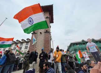 Bharat Jodo Yatra: Rahul Gandhi hoists national flag at Srinagar's Lal Chowk