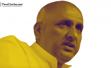 Bihar Minister refuses to withdraw ‘controversial’ statement on Ramcharitmanas; BJP demands FIR against him