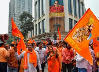 'Love jihad rally in Mumbai was criminal, unconstitutional,' say rights activists