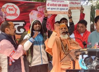 'Nothing wrong with Chavhanke's 2021 speech calling for Hindu Rashtra,' proclaim his supporters