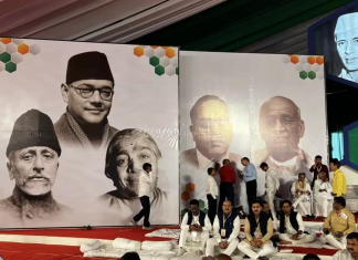 Muslim leaders’ pictures missing in Congress advertisment, party apologises