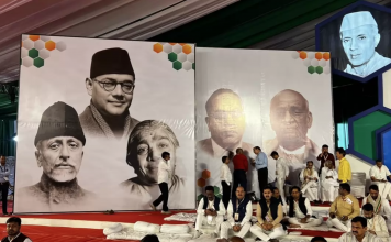 Muslim leaders’ pictures missing in Congress advertisment, party apologises