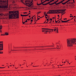 Is Urdu journalism dying in India?
