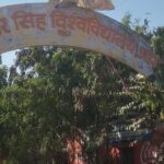 ग्राउंड रिपोर्ट : बिहार में स्नातक की डिग्री में लगते हैं छह और परास्नातक में चार साल, छात्र है बेहाल