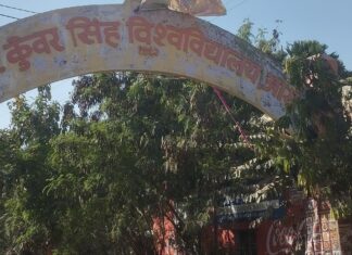 ग्राउंड रिपोर्ट : बिहार में स्नातक की डिग्री में लगते हैं छह और परास्नातक में चार साल, छात्र है बेहाल 