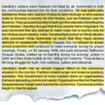 Knowledge is power and the government controls it