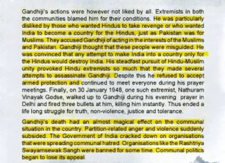 Knowledge is power and the government controls it