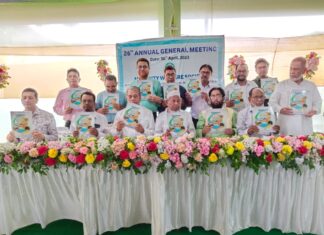 Sahidul Alom Award-2023 for Habibur Rahman Choudhury