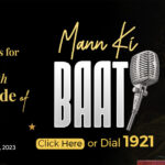 How Popular is the PM Mann Ki Baat? A Glimpse after its 100th Episode Comes out