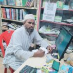 Maulana In Aurangabad Gifts Kiddy Banks To Get Children To Read Books
