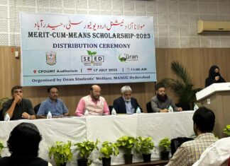 SEED, Quran Foundation, Award Scholarship Worth 73.9 Lakh to MANUU Students