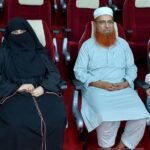 Mohammad Areeb Of Jamia Contributes To The Success Of Chandryan-3, A Proud Moment For Family And Friends