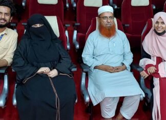 Mohammad Areeb Of Jamia Contributes To The Success Of Chandryan-3, A Proud Moment For Family And Friends