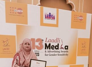 Two Circle Network's Seed Fellow Sufi Parween Wins Laadli Media Award