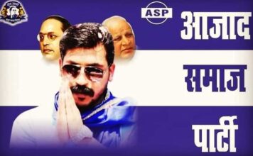 Shifting Allegiances: Dalits in Uttar Pradesh Explore ASP and Congress Amidst BSP’s Woes