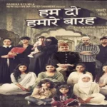 Controversial Film ‘Hamare Baraah’ Sparks Outcry Over Anti-Muslim Stereotypes