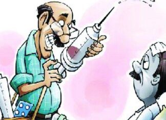 Jhola Chap Doctors: A Grave Threat to the Lives of the Poor and Marginalised in Rural Bihar