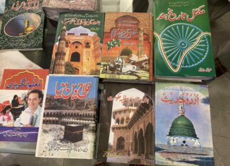 The Fading Echoes of Delhi’s Urdu Bazaar: A Glimpse into a Disappearing Heritage