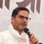 Why Prashant Kishor is Wooing Muslims Ahead of Bihar Assembly Polls: Will He Succeed?
