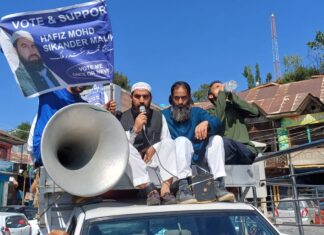 Freedom on a Leash: Sikander Malik’s Journey Through Politics and Surveillance in Kashmir