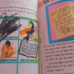 MP: How Parents Turn a Letter in Grade-3 Environmental Science Textbook into a ‘Love Jihad’ Frenzy