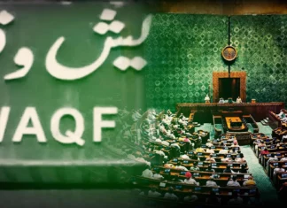 Opposition Accuses JPC Chairman of 'Parliamentary Misconduct' Over Waqf Bill Proceedings