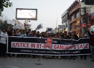 ‘Misconduct’, ‘Indiscipline’: IIT-BHU Students Suspended While Demanding Justice for Gangrape Survivor