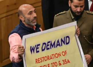 ‘Broken Promises’, ‘Shifting Stances’: NC’s Handling of Article 370 Issue Left Many Feeling ‘Betrayed’