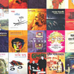 Cultural Assimilation or Self-Assertion? The Intellectual Divide in Bengali Muslim Society