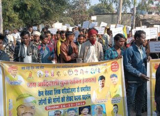 Why Are Tribals Opposing the Ken-Betwa Link Project? What Are Their Demands?