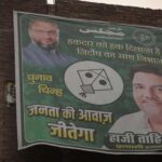 ‘Nothing Can Fill This Gap’: Families of AIMIM Candidates Shifa, Tahir Share Heartfelt Pleas for Justice Ahead of Delhi Elections