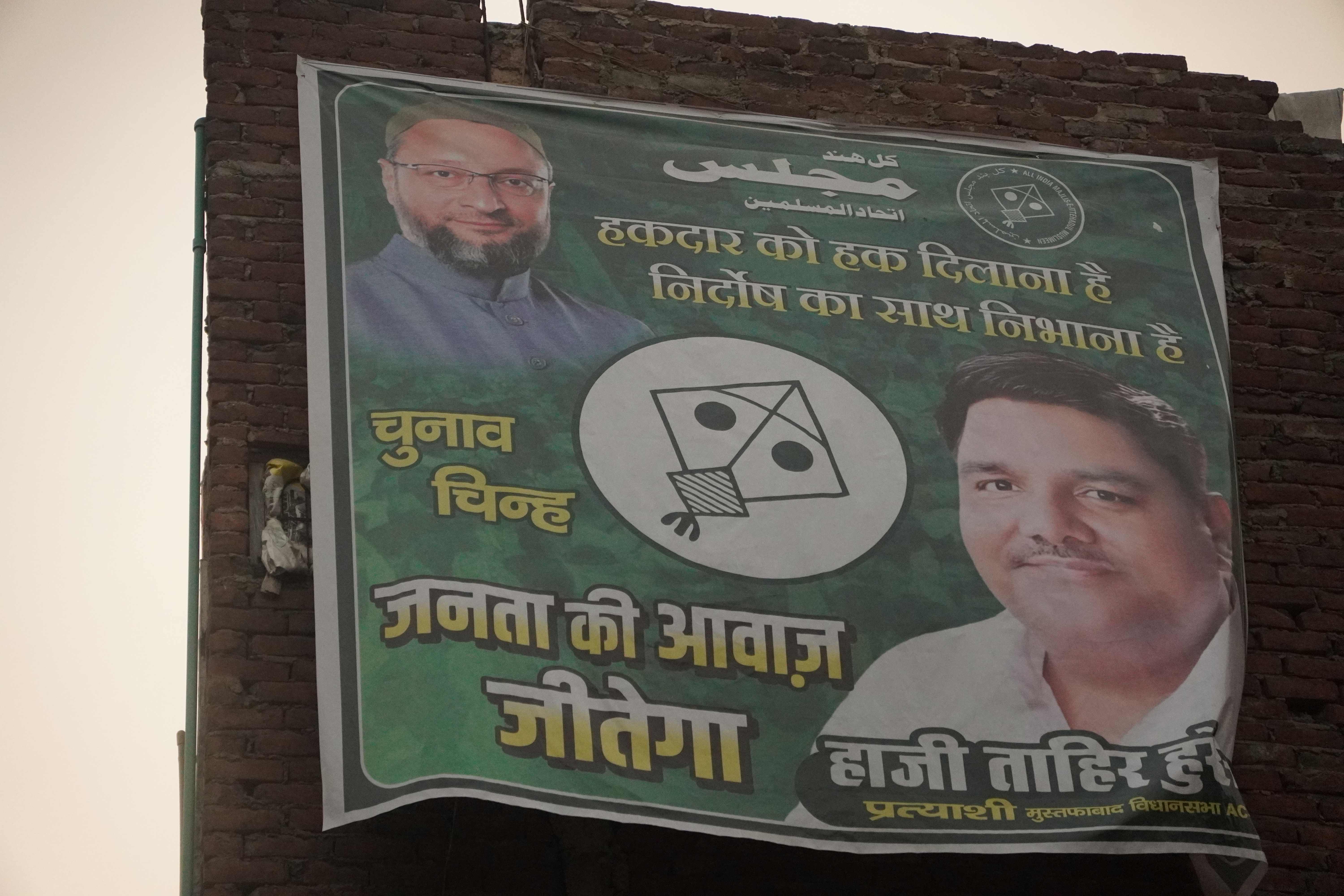 'Nothing Can Fill This Gap’: Families of AIMIM Candidates Shifa, Tahir Share Heartfelt Pleas for Justice Ahead of Delhi Elections