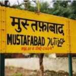Mustafabad’s Name Change Proposal: Will It Just Shift the Headlines or a Political Strategy to Rewrite History?