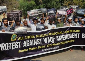 'Muslims Will Not Forgive': Massive Protest at Jantar Mantar Against Modi Govt’s Waqf Amendment Bill